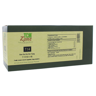 Pinellia Formula to Drain the Epigastrium Sachets (T14G) 1 Box