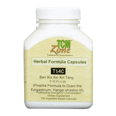 Pinellia Formula to Drain the Epigastrium (T14C) 100 capsules