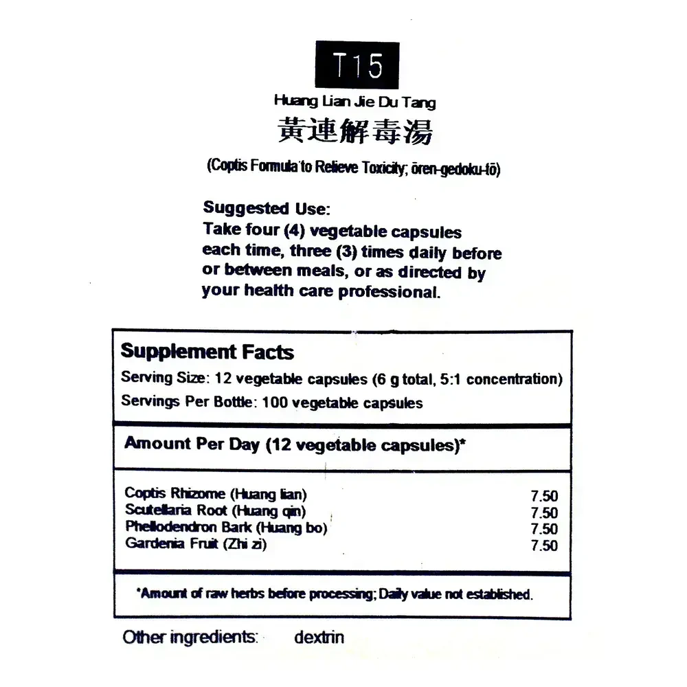 Product image for Herbal Formula Capsules (Huang Lian Jie Du Tang).