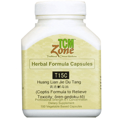 Coptis Formula to Relieve Toxicity (T15) Capsules product image