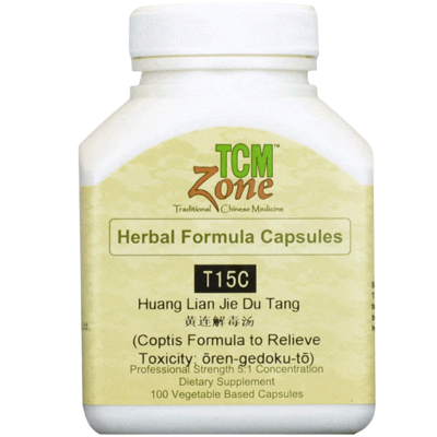 Coptis Formula to Relieve Toxicity (T15) Capsules 100 capsules