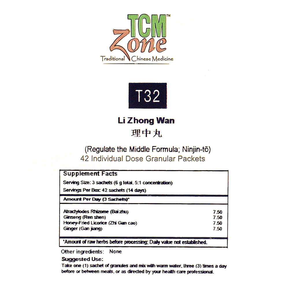 Product image for Regulate the Middle Formula Sachets (T32G).