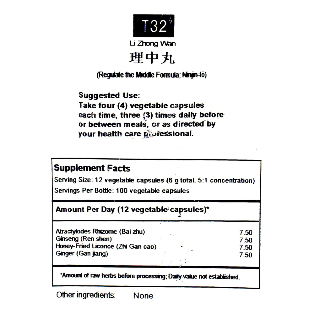 Product image for Regulate the Middle Formula (T32).