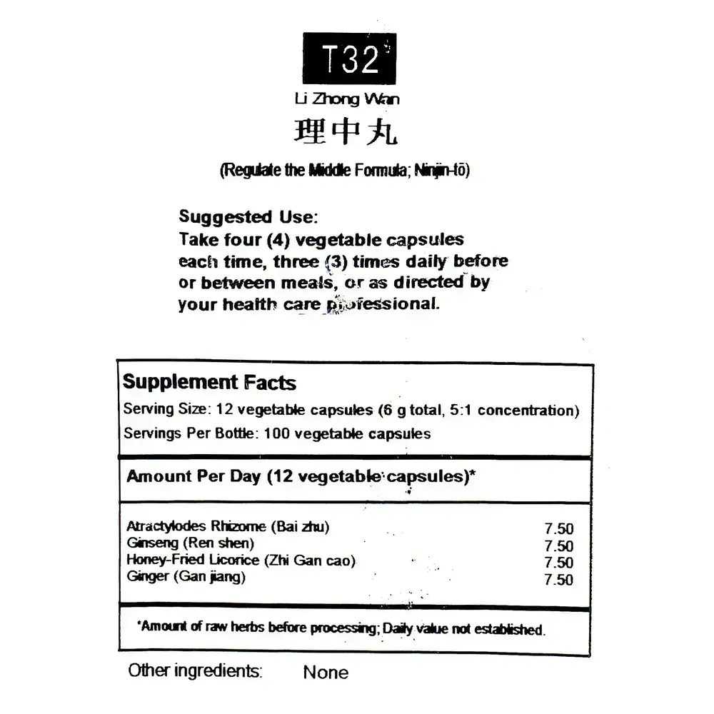 Product image for Regulate the Middle Formula (T32).