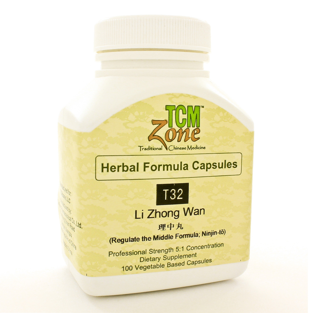 Product image for Regulate the Middle Formula (T32).