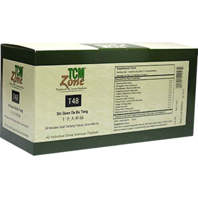 All-Inclusive Great Tonifying Formula (T48) Granules 42 packets