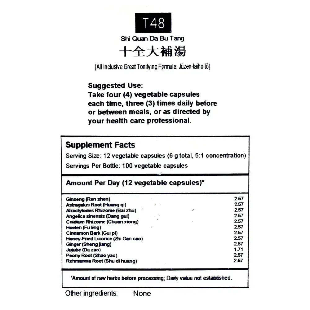 Product image for Shi Quan Da Bu Tang Capsules.