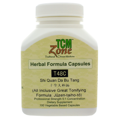 All-Inclusive Great Tonifying Formula (T48) Capsules 100 capsules