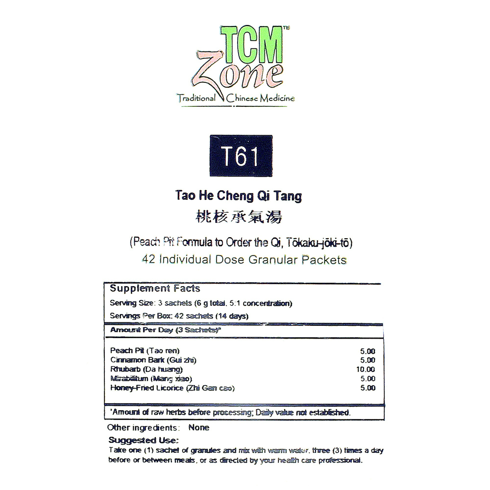 Product image for Peach Pit Formula to Order the Qi Sachets (T61G).