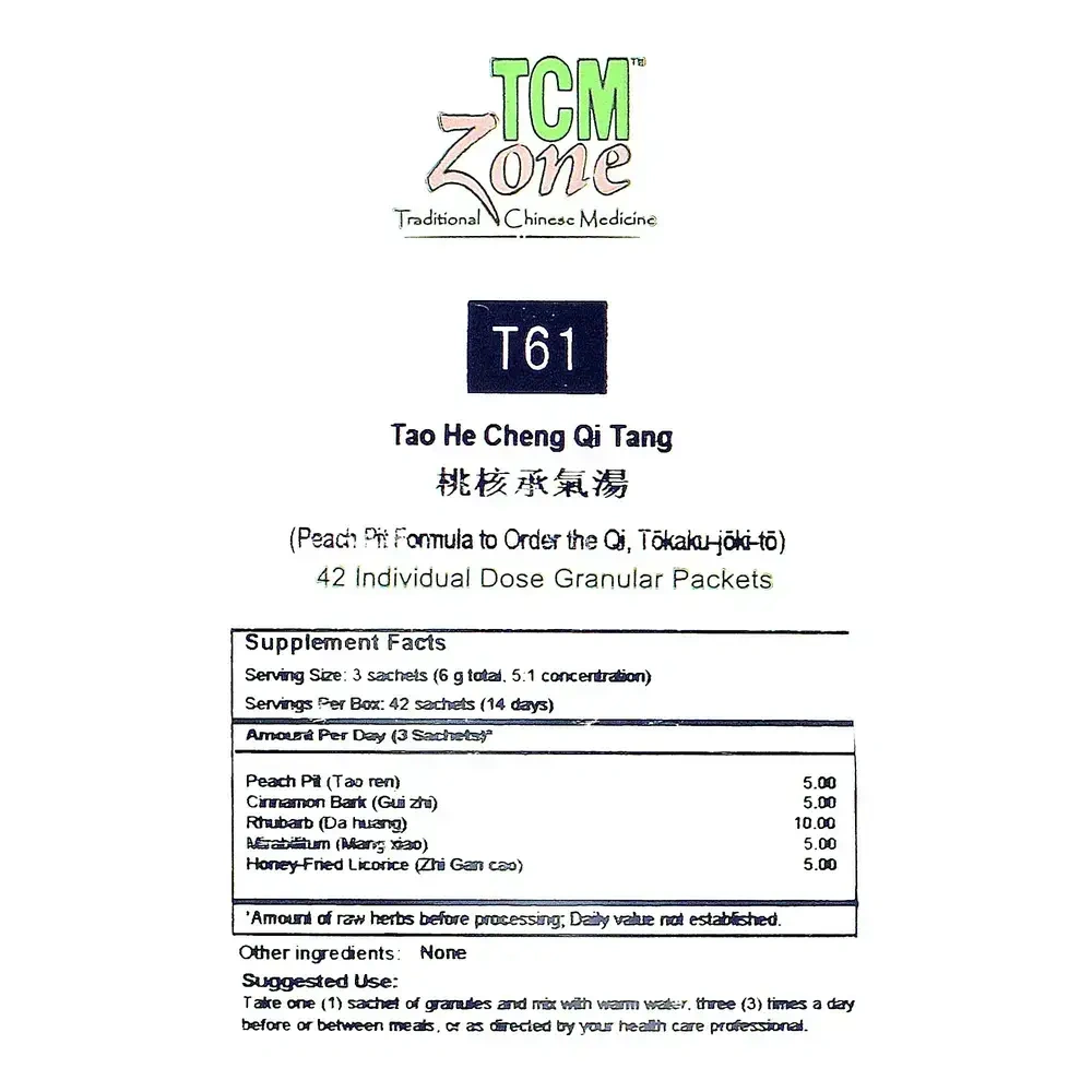 Product image for Peach Pit Formula to Order the Qi Sachets (T61G).