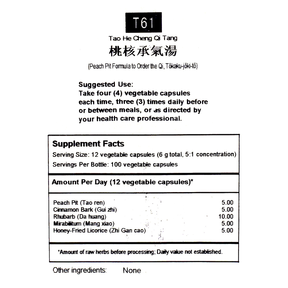 Product image for Peach Pit Formula to Order the Qi (T61) .