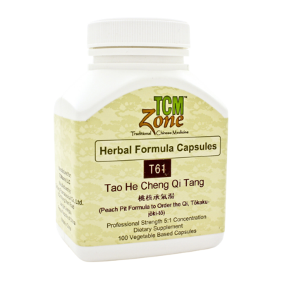 Peach Pit Formula to Order the Qi (T61)  100 capsules