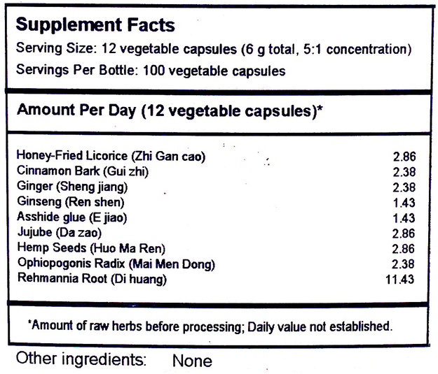Product image for Honey-Fried Licorice Formula (T64).