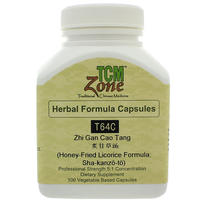 Honey-Fried Licorice Formula (T64) product image