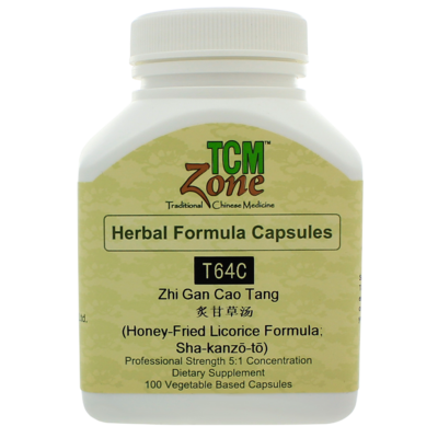 Honey-Fried Licorice Formula (T64) 100 capsules