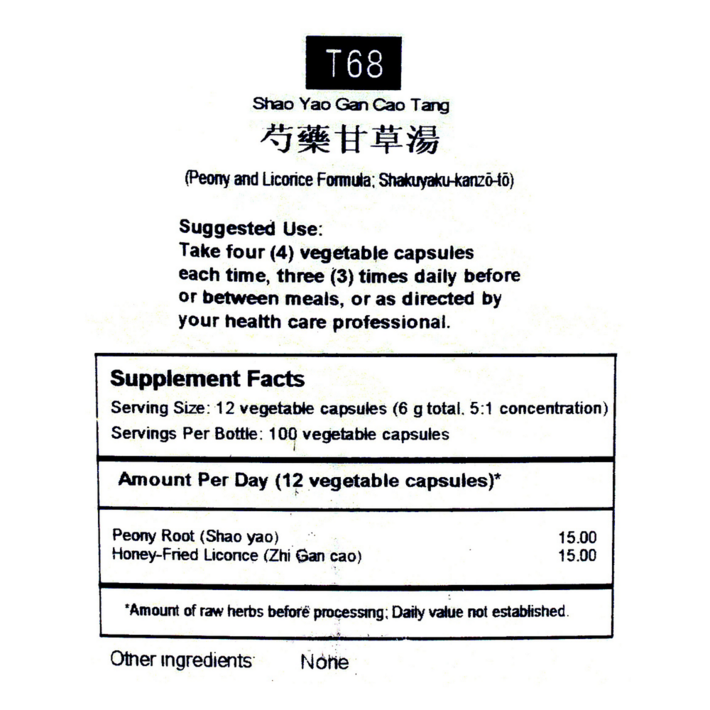 Product image for Peony and Licorice Formula (T68).