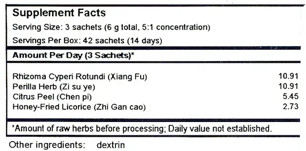 Product image for Xiang Su San Powder.