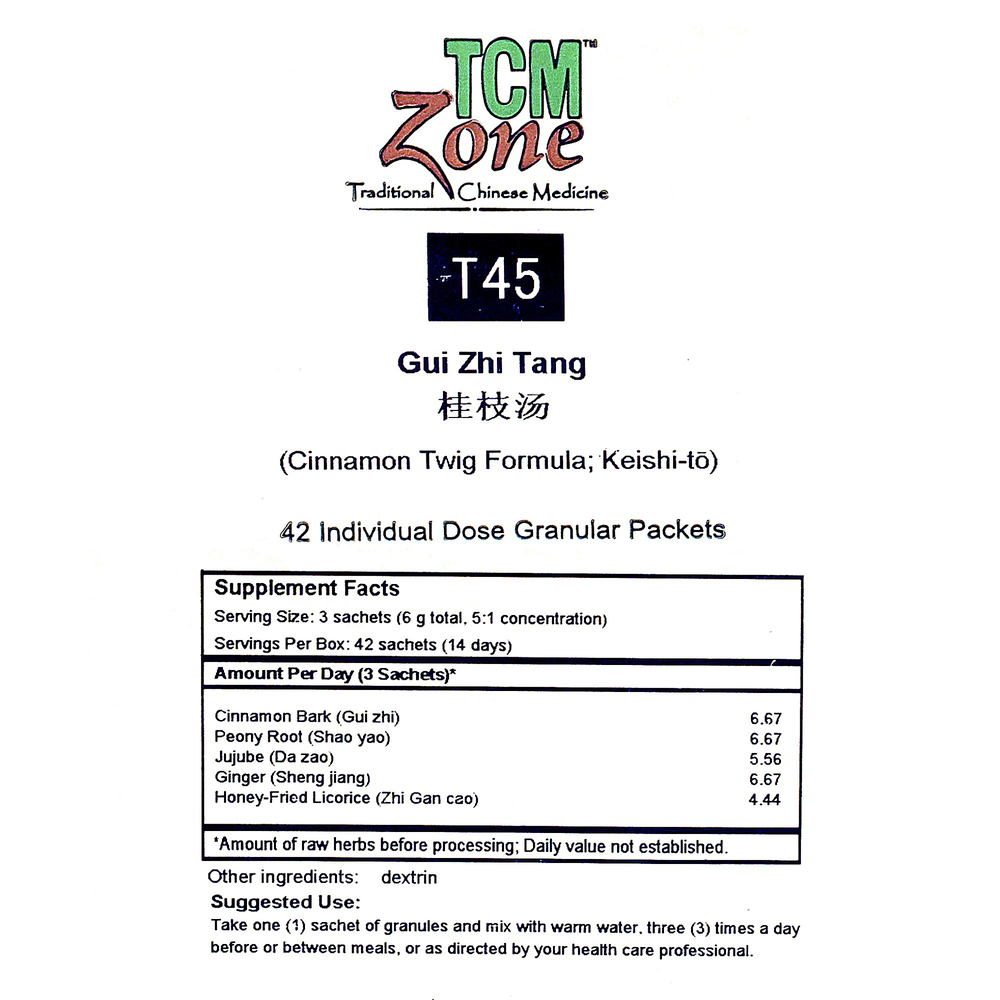 Product image for Gui Zhi Tang Powder.