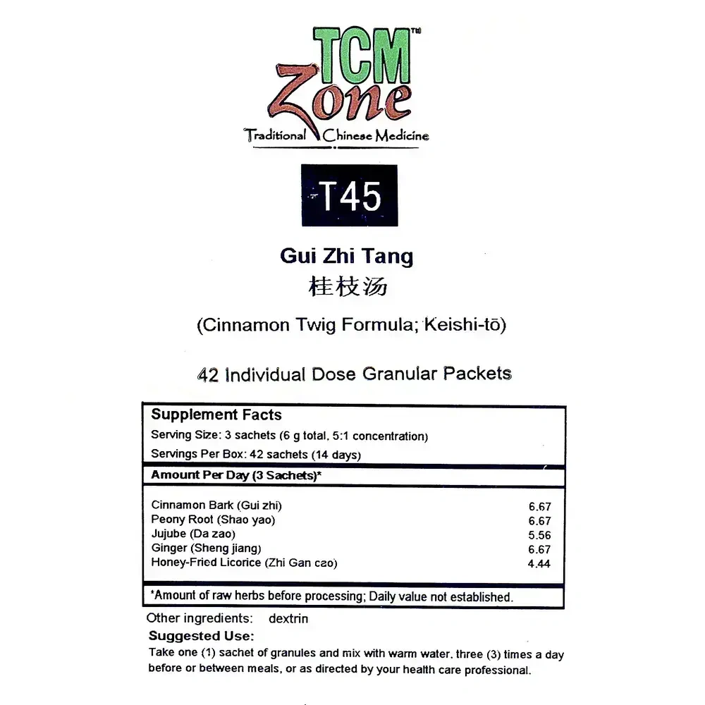 Product image for Gui Zhi Tang Powder.