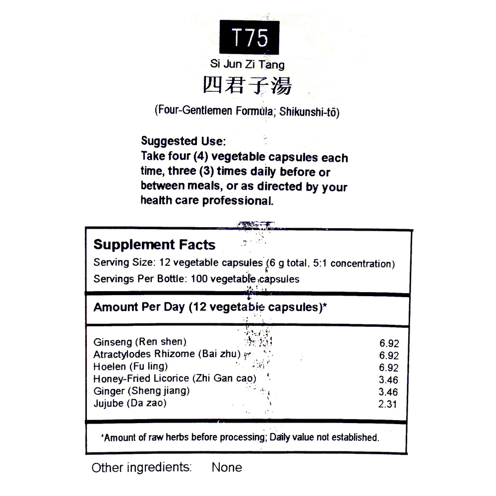 Product image for Si Jun Zi Tang Capsules.