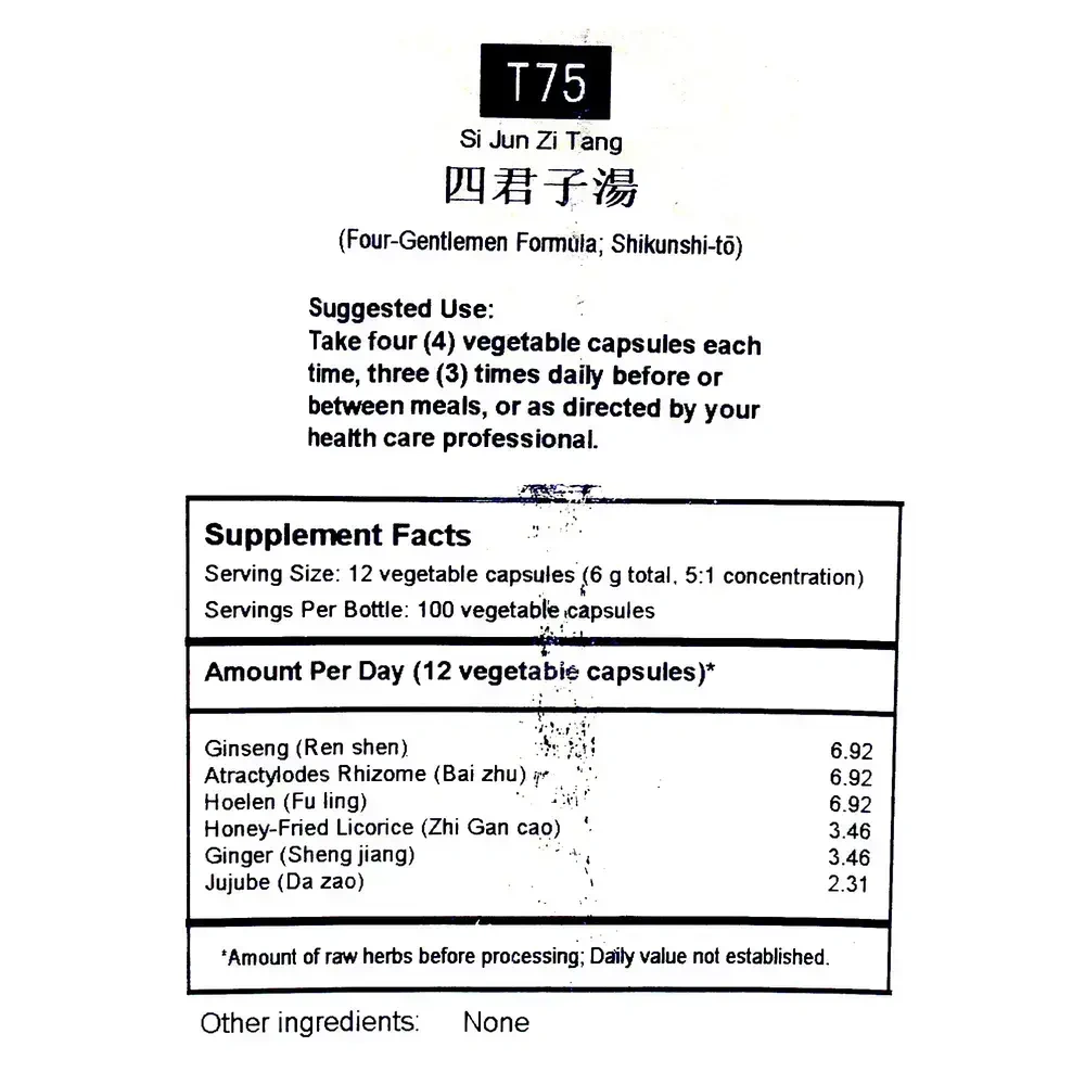 Product image for Si Jun Zi Tang Capsules.
