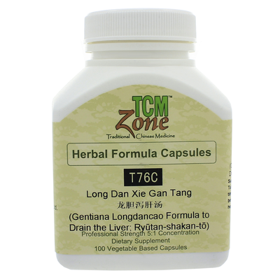 Gentiana Longdancao Formula to Drain the Liver (T76) 100 capsules
