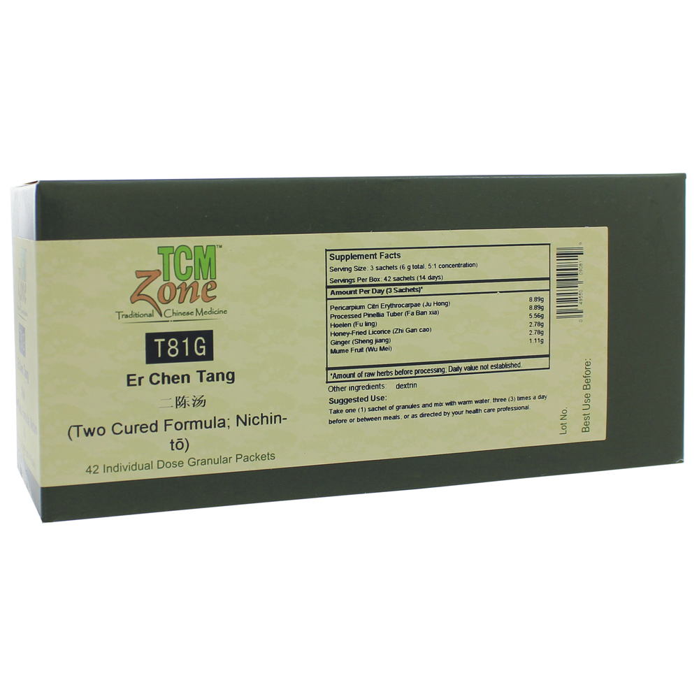Two Cured Formula Sachets (T81G) product image