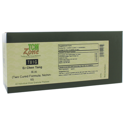 Two Cured Formula Sachets (T81G) product image