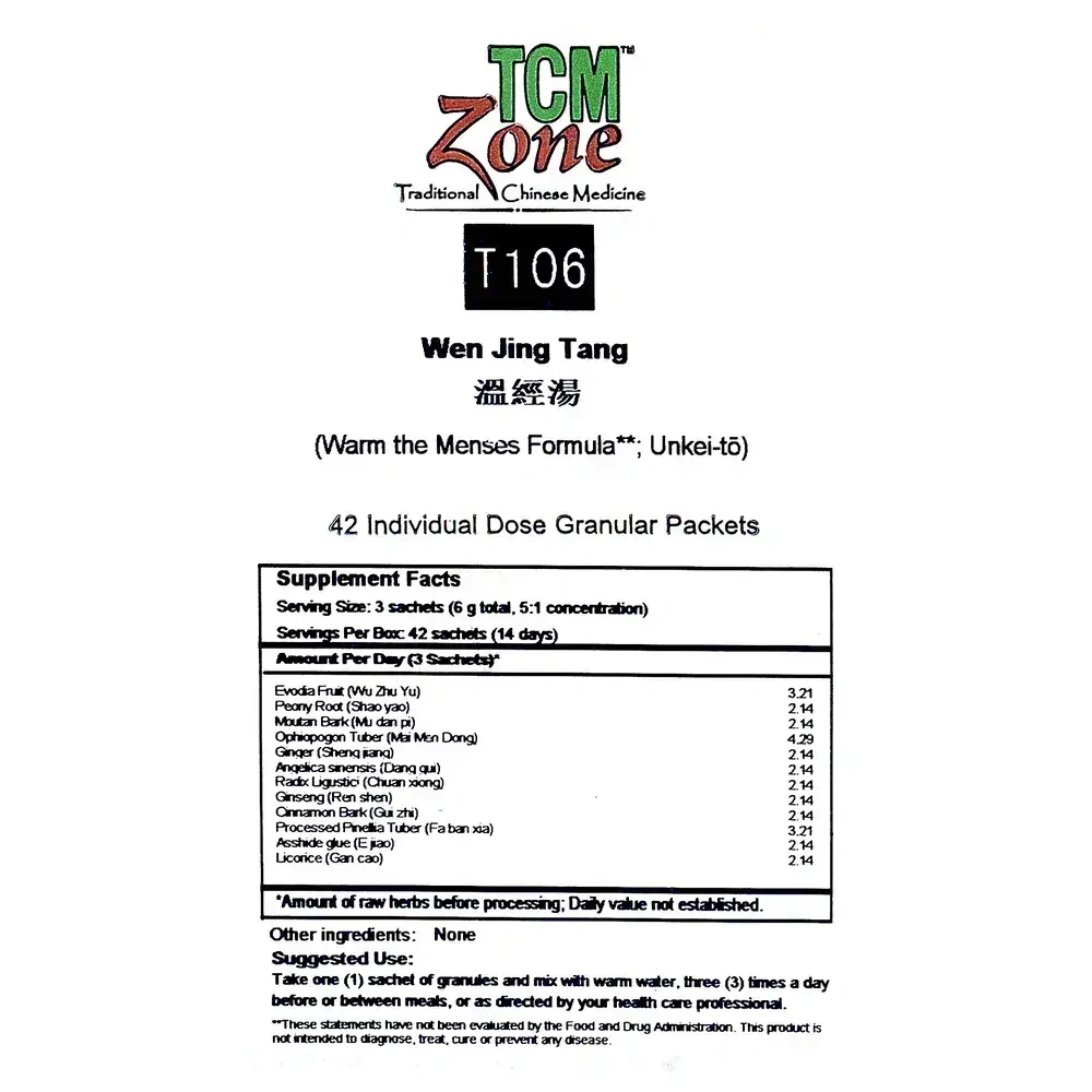 Product image for Warm the Menses Formula Sachets (T106G).
