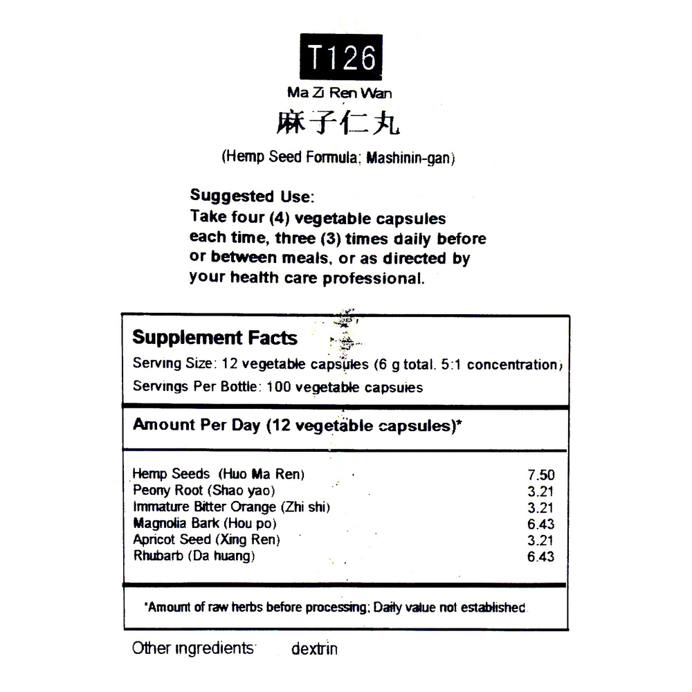 Product image for Hemp Seed Formula (T126).