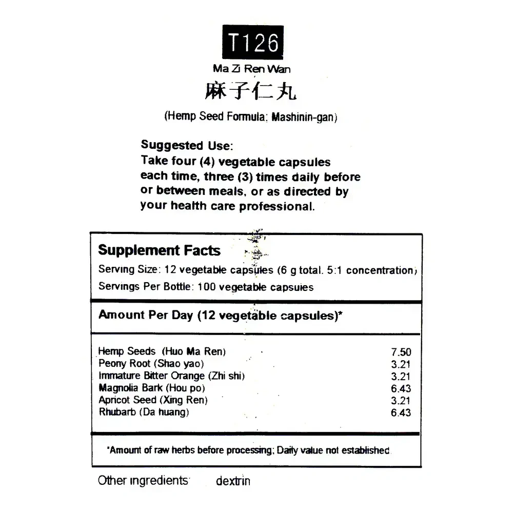 Product image for Hemp Seed Formula (T126).
