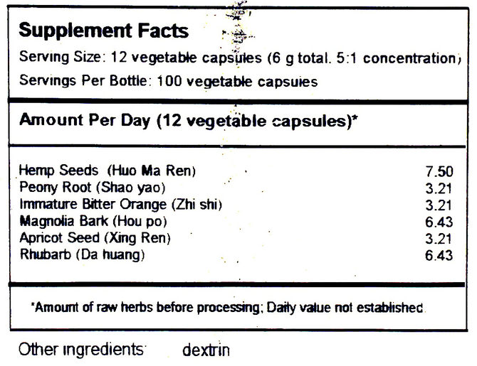 Product image for Hemp Seed Formula (T126).