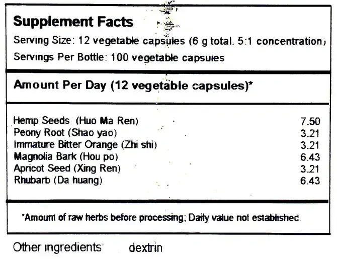Product image for Hemp Seed Formula (T126).