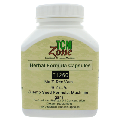Hemp Seed Formula (T126) 100 capsules