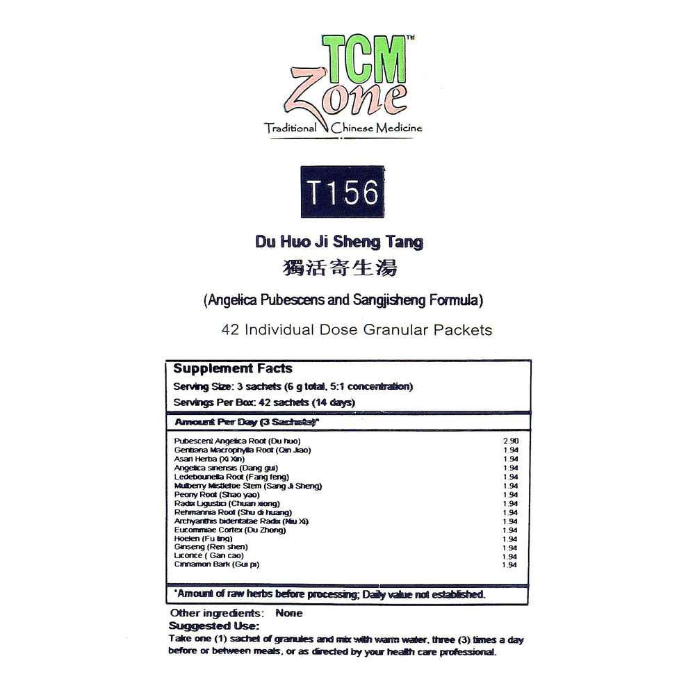 Product image for Angelica Pubescens and Sangjisheng Formula Sachets (T156G).