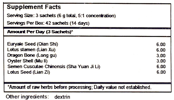 Product image for Metal Lock Formula to Stabilize the Essence Sachets (T159G).