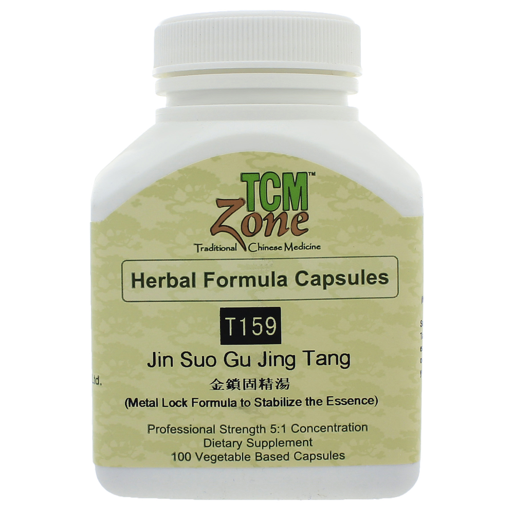 Metal Lock Formula to Stabilize the Essence (T159) product image