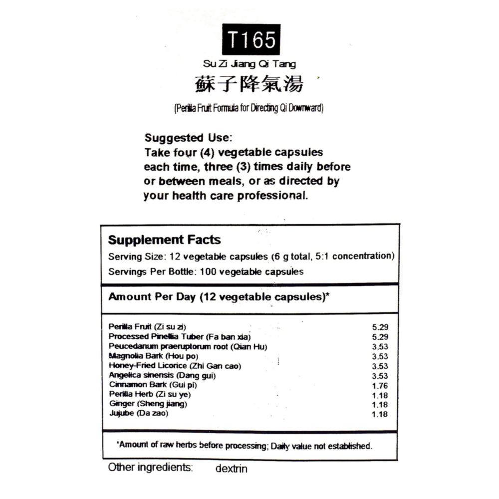 Product image for Perilla Fruit Formula for Directing Qi Downward (T165).
