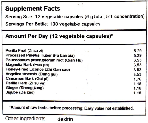 Product image for Perilla Fruit Formula for Directing Qi Downward (T165).