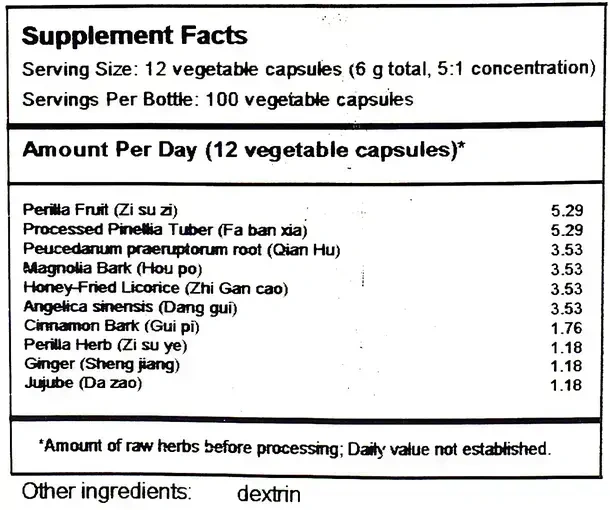 Product image for Perilla Fruit Formula for Directing Qi Downward (T165).