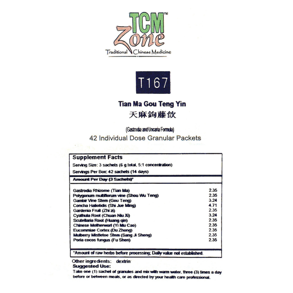 Product image for Gastrodia and Uncaria Formula Sachets (T167G).