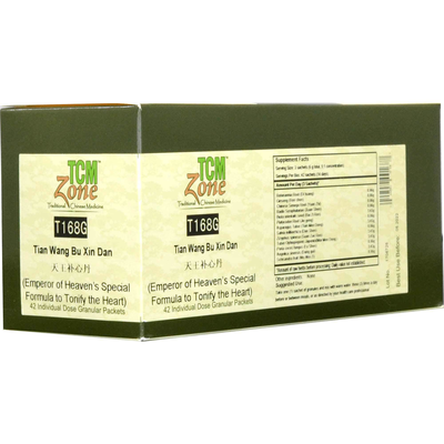 Emperor of Heaven Special Formula to Tonify Heart Sachets (T168G) 1 Box