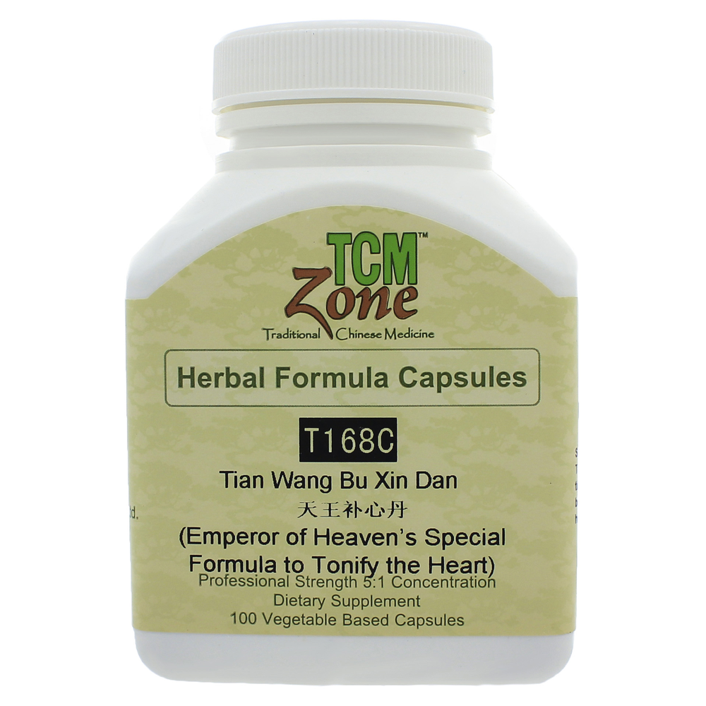 Emperor of Heaven Special Formula to Tonify Heart(T-168) product image