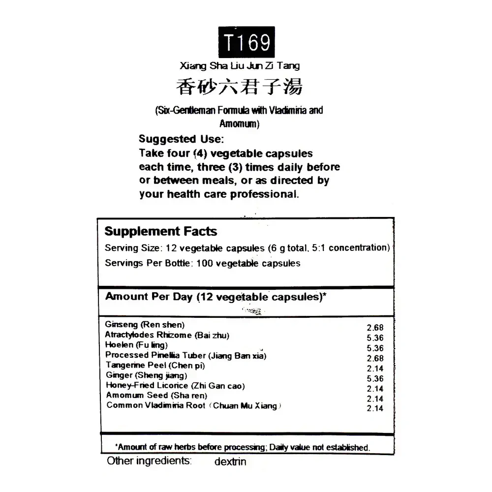 Product image for Xiang Sha Liu Jun Zi Tang.