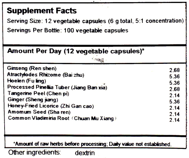 Product image for Xiang Sha Liu Jun Zi Tang.