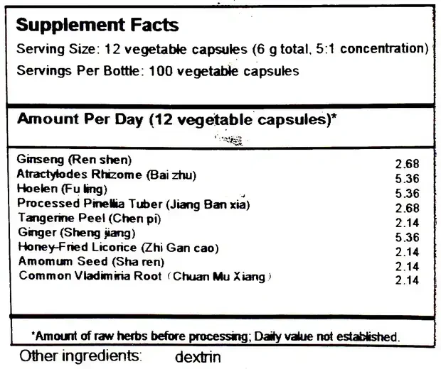 Product image for Xiang Sha Liu Jun Zi Tang.