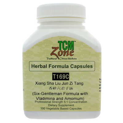 Xiang Sha Liu Jun Zi Tang 100 capsules