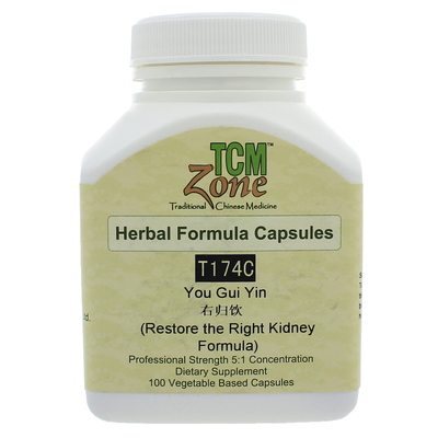 Restore the Right Kidney Formula (T174) 100 capsules