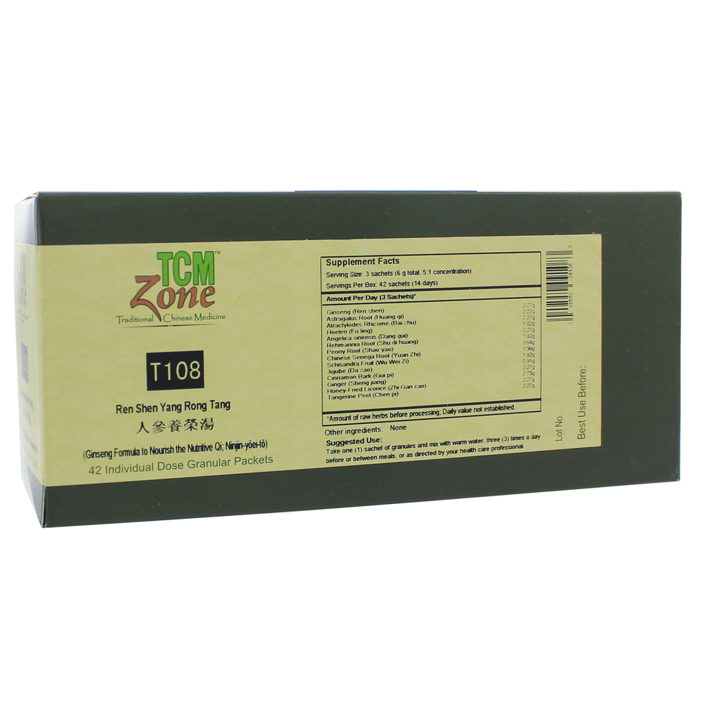 Ginseng Formula to Nourish Nutritive Qi Sachets (T108G) product image