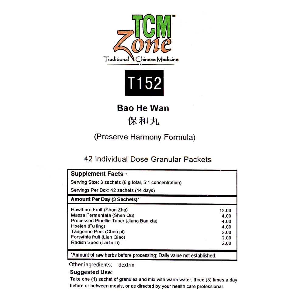 Product image for Bao He Wan Powder (Preserve Harmony Formula).